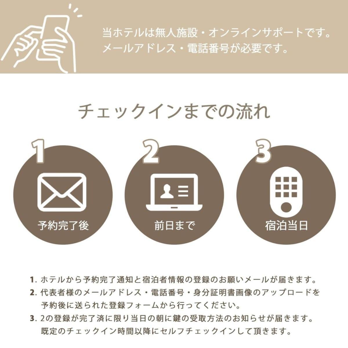 Bhotel Komachi - Breakfast & Comfort Near Downtown Hiroshima Exterior foto