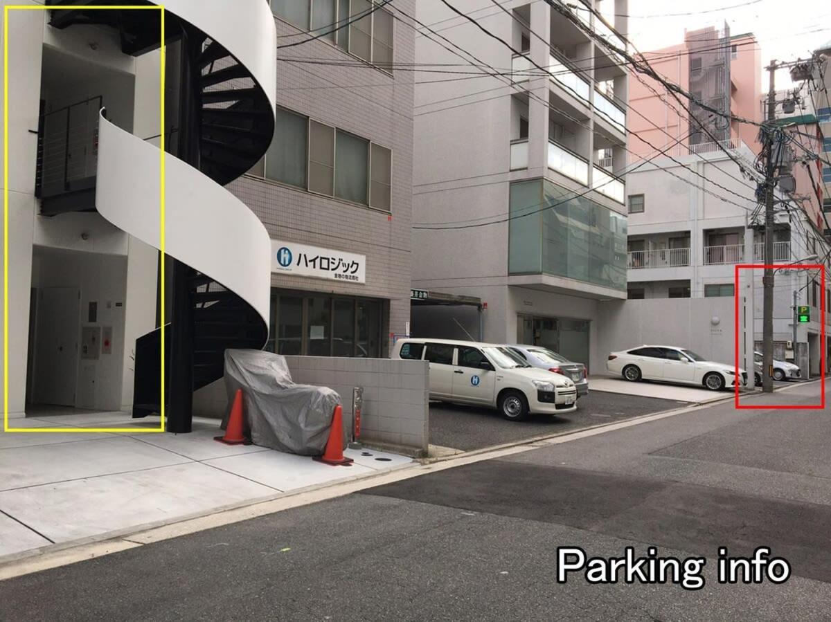 Bhotel Komachi - Breakfast & Comfort Near Downtown Hiroshima Exterior foto