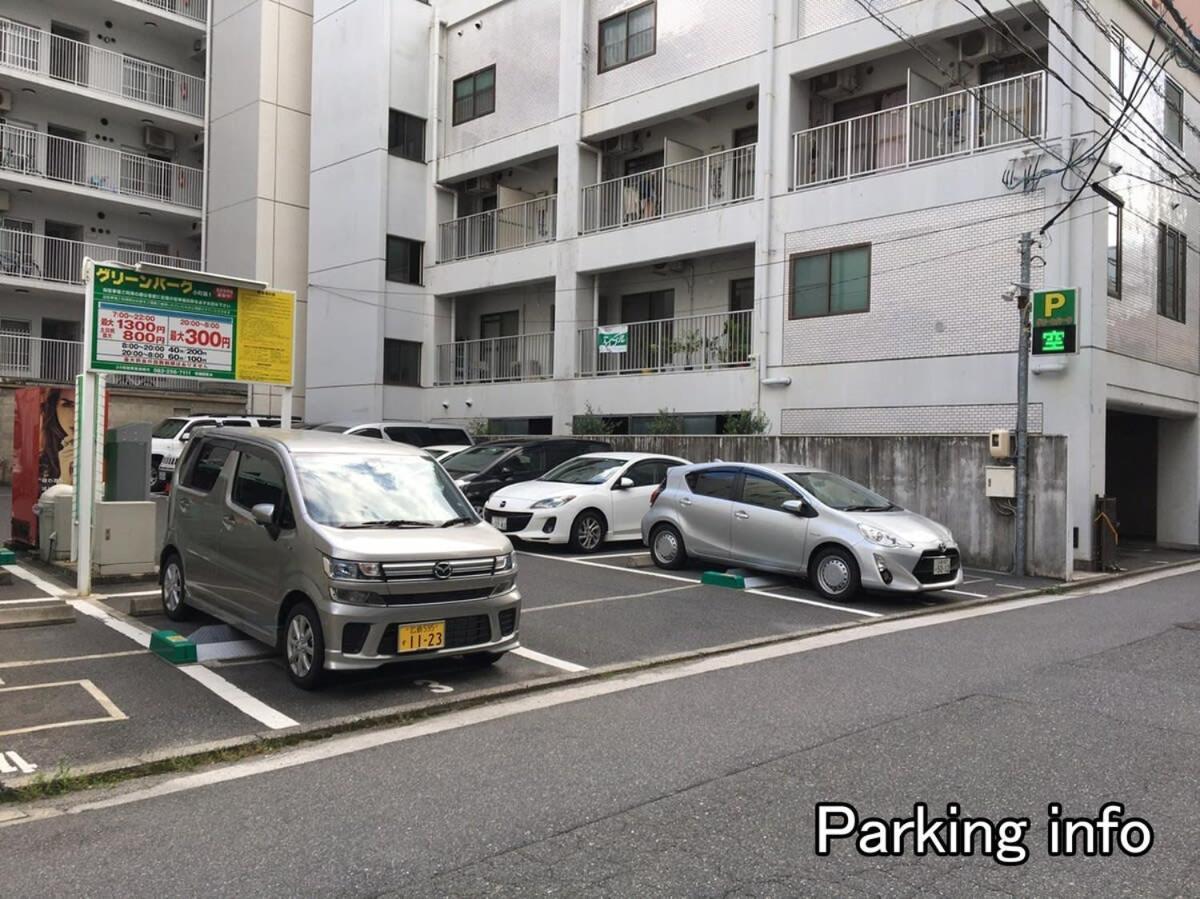 Bhotel Komachi - Breakfast & Comfort Near Downtown Hiroshima Exterior foto